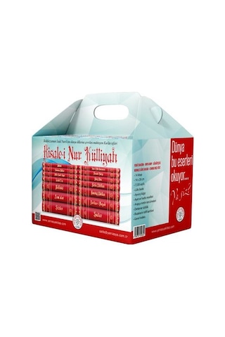 Risale-i Nur Külliyatı 14 Cilt Orta Boy, Esnek Cilt, Yeni Ta...