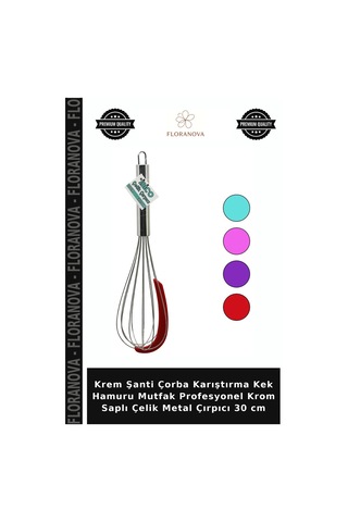 Krem Şanti Çorba Karıştırma Kek Hamuru Mutfak Profesyonel Krom Saplı Çelik Metal Çırpıcı 30 Cm Çok Renkli