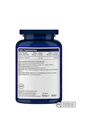 One Up Cognimind Sitikolin Aromasız 30 Kapsül