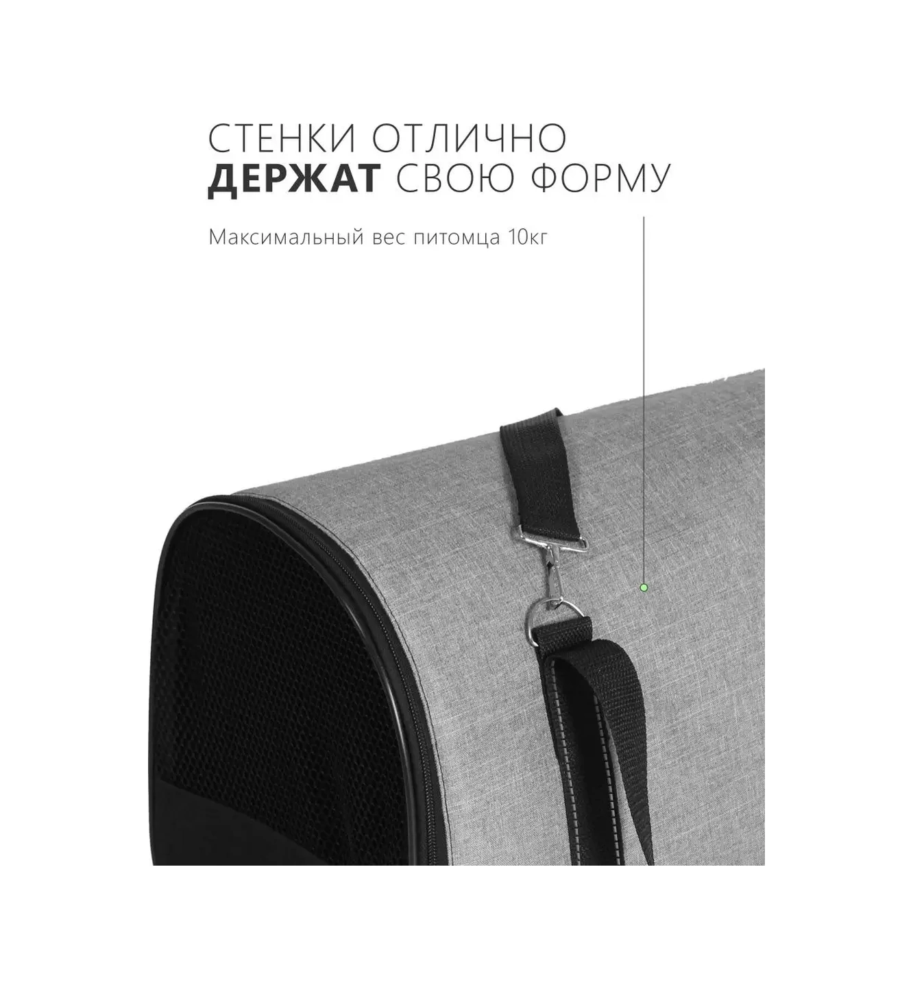 Rıch Breed Kedi Ve Köpekler İçin Taşıma Çantası 141105929