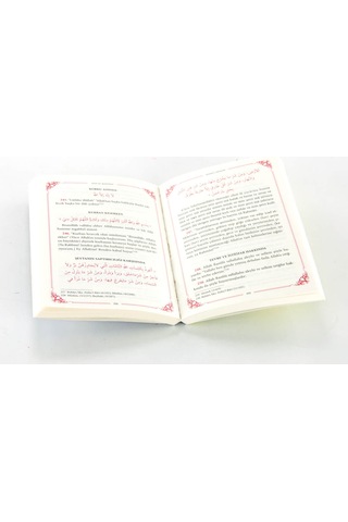 Hısnul Müslim Dualar Zikirler Ve Şifalı Dualar