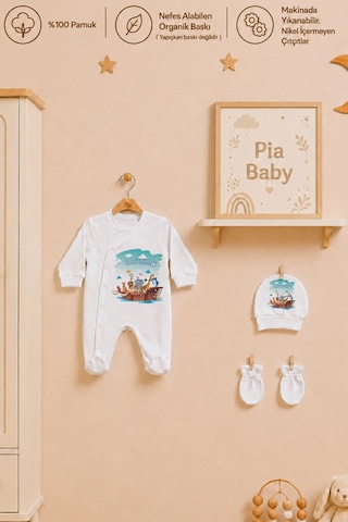 Pia Baby İsme Özel Erkek Bebek 4 Parça Tulum Seti %100 Pamuk Organik Baskılı Battaniyeli 2026bt3x Krem