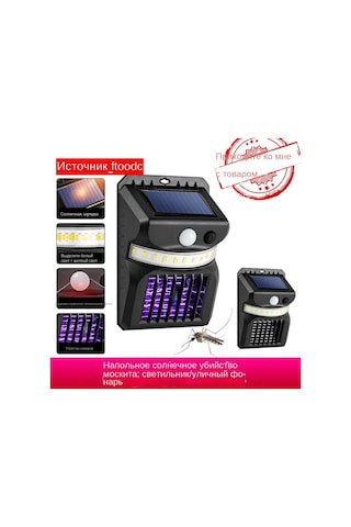 Mufunye Dış Mekan Güneş Enerjili Komar Öldürücü Lambası - Hareket Sensörlü Beyaz+sarı+mor Işık Fonksiyonu