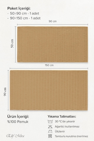 Banyo Havlu Seti %100 Pamuk 2 Parça 50 90 + 90 150 Cm Soft Comfort Kahverengi