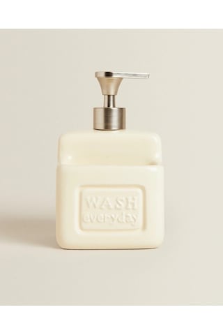 Makri Home Şık Ve Pratik Seramik Süngerlikli Sıvı Sabunluk/deterjanlık, Krem, 500 Ml