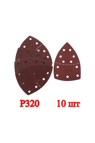Vitatools Üçgen Zımpara Kağıdı 150 Mm, P320, 10 Adet 138912879