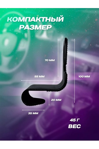 Bual Aracık Başlıkta Askılık Örtü Taşı İçin Strass Taşlı Kancalı Askılık 228164331