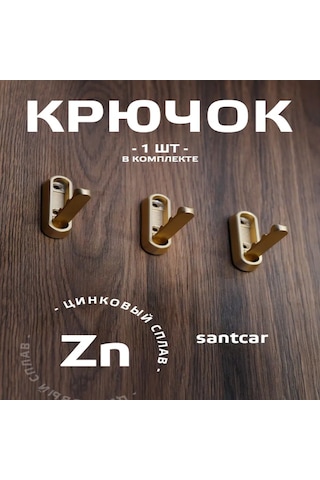 Lemestar Gümüş Renkli Çift Katlı Duvar Kurulu Metal Krokod 3 Adet - Ev Ofis Banyo Giysi Çanta Cephe Aparatı