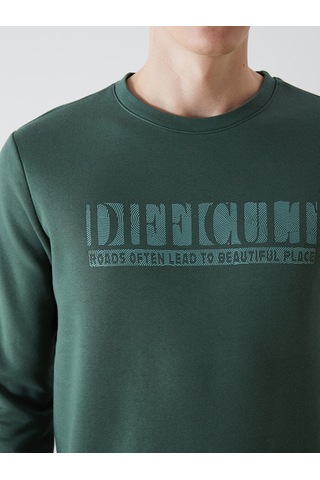 Lcwaıkıkı Classic Yeşil Bisiklet Yaka Baskılı Erkek Kalın Sweatshirt
