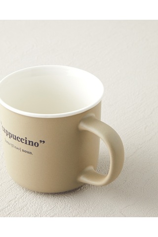 English Home Phoebe Cappucino New Bone China Kupa 200 Ml Yeşil Yeşil