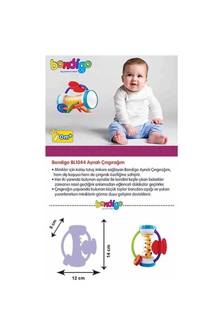 Bondigo Aynalı Çıngırağım