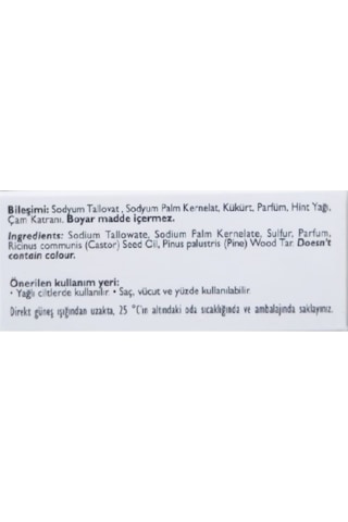 Kükürt 90 G - Yağlı Ciltler Için Kükürtlü Ve Katranlı Yüz Sabunu Kükürt