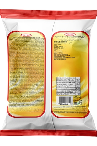 Tayaş Milkquick Karamel Sosu Dolgulu Sütlü Bonbon Sert Şeker 1 KG
