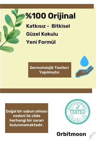 %100 Bitkisel Doğal El Yüz Saç Cilt Vücut Hoş Kokulu Orijinal Saf Çörek Otu Sabunu 120g - 1 Adet