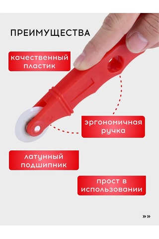 Vasvas Sineklik Toplama Rulosu 229548597 Diğer