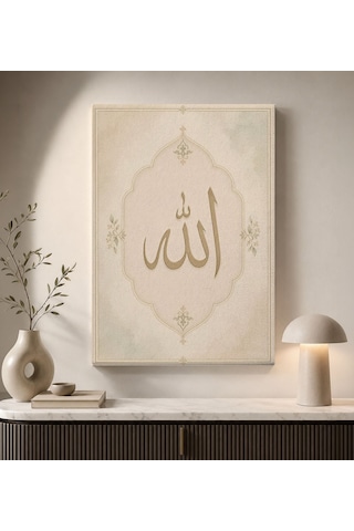 Bk Gift Allah Yazılı Bej Altın Osmanlı Motifli Minimalist İslami Hat Sanatı Dini Kanvas Duvar Tablosu 50x70 Cm