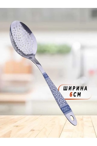 Morabi Metal Köpük Alma Kaşık Kepçesi 150964887