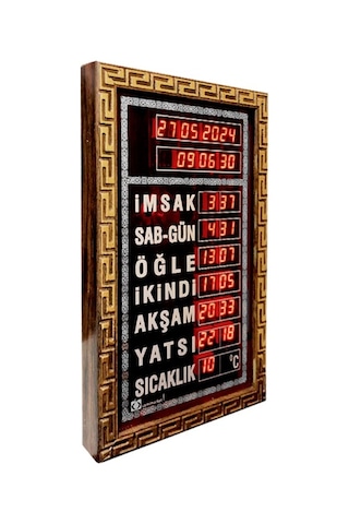 Ev, Ofis Tipi Ezan Okuyan Duvar Saati Çok Renkli