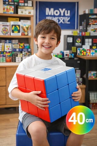 Moyu 40 Cm 3x3 Dev Küp Sandalye Dekor Eğitici Oyuncak Maksimum 90 Kg Taşıma Kapasiteli Büyük Boy Küp