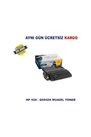 Hp 42X | Hp Q5942X | Hp Laserjet 4250 Uyumlu Toner 20.000 Sayfa