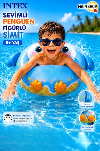 Mainshop Intex Sevimli Hayvanlar Figürlü Deniz Simidi Havuz Simidi Şişme Simit 8+ Yaş M-59266