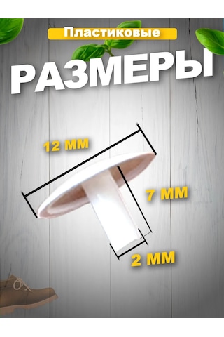 Vse Dla Vas Mobilya İçin 12mm Avrupa Vidası Plastik Kapaklar 211018550 Buğday