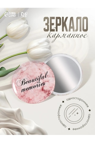 Qf Kale Kadınlar İçin Mermer Şekilli Cep Aynası 273617377 Açık Pembe