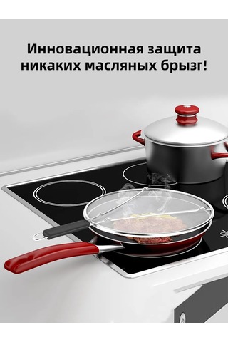 Xınest 29 Cm Tava İçin Sıçrama Önleyici Örtü 399623679 Diğer