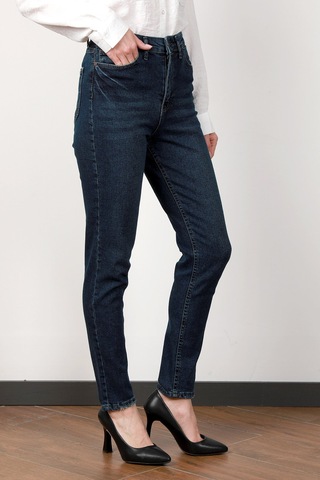 Giysa Kadın Lyc Yüksek Bel Skinny Jean Koyu Mavi