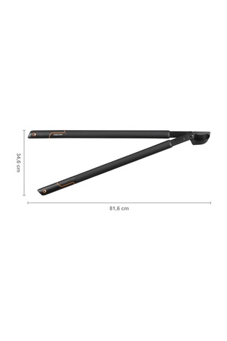 Singlestep Bypass Budama Makası, Taze Ahşap İçin, Yapışmaz Kaplama, Sertleştirilmiş Hassas Çelik, Uzunluk: 82 Cm