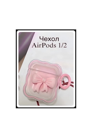 Case House Airpods Uyumlu 1/2 Kulaklıklar İçin Kılıf Airbags 2 1 353752580 Beyaz