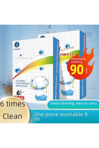 Yaozixa 90 Adet Nano Teknoloji Ev Paketi Çamaşır Tableti - Derinlemesine Kirlik Temizliği, El Ve Renk Koruması, Sıvı/toz Değil Diğer