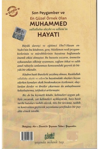 Peygamberlerin Sonuncusu Muhammed S.a.v. 'in Hayatı / Hatemu'...