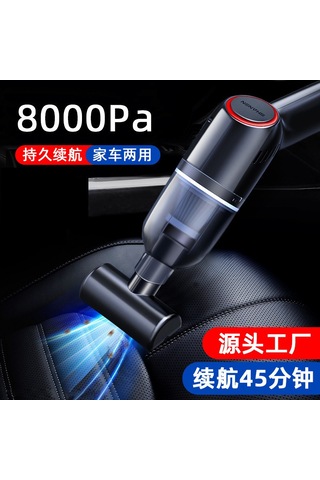 Reedark Kablosuz Şarjlı Araç Ve Ev Kullanımı İçin Mini Güçlü El Süpürgesi