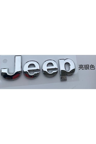 Jeep Bagaj / Kaput Yazı Logo Krom Parlak Gri Hood Trunk Lettering