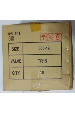 Bsr 6.00-19 600-19 Tr15 Kore Malı İç Lastik 1 Adet