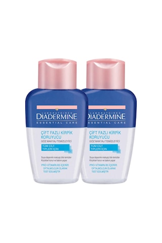 Diadermine Çift Fazlı Makyaj Temizleme 125 ML x 2 Diadermine Çift Fazlı Makyaj Temizleme 125 ML x 2