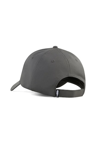 Puma Ess Metal Cat Bb Cap Şapka 02599409 Gri Gri