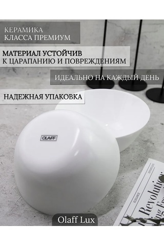 Olaff Lux Salata Kaseleri Seti, Seramik, 2 Parça, 1100 Ml 323349530 Beyaz
