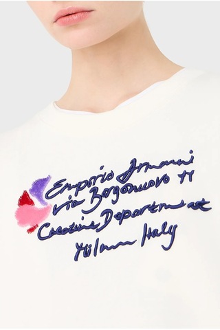 Emporio Armani Bayan Sweat 6r2m7e 2j49z 0101 Ekru