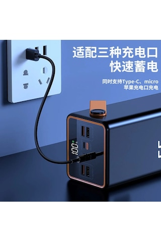 ACL- PW-55 50.000 MAH POWERBANK