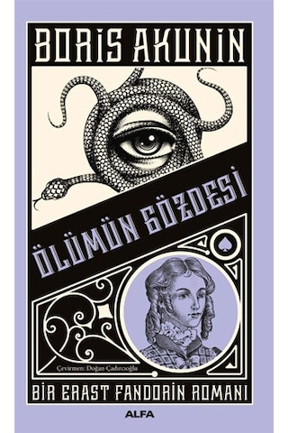 Boris Akunin 9 Kitap Set + Okuma Sticker'ları