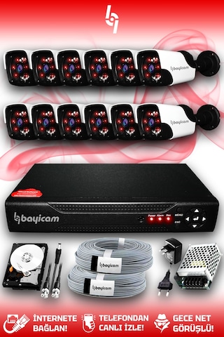 Bayicam 12 Kameralı Panda 12 Dış Kamera Set 250 GB HDD Full HD Gece Görüşlü Güvenlik Kamerası Sistemi