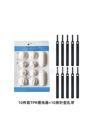 Yaozixa Beyaz Masaüstü Kablolu Aletler Toplama Seti - 10 Adet Delikli Tutucu + 10 Adet Sarma Bandı İle Kablo Düzenleme Ve Sabitleme