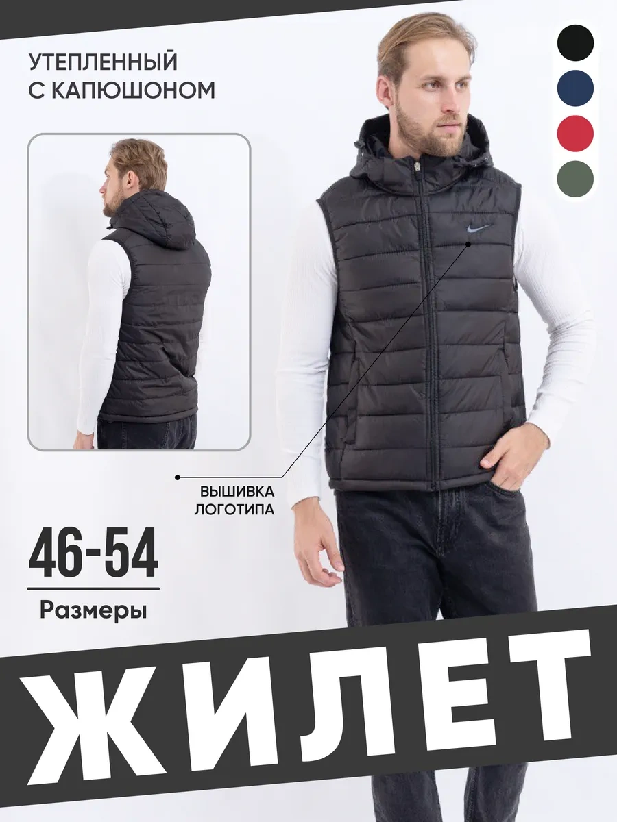 T.a Shop Fermuarlı Kapüşonlu Mevsimlik Yelek 482995143 Siyah