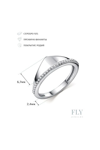Fly Jewelry 925 Ayar Gümüş Yüzük Taşlı Zirkon İle 456819817 Gri