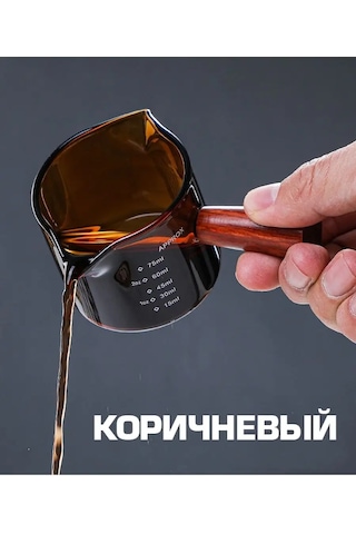 Barista İçin Espresso Pitcheri, Sütlük 147637889