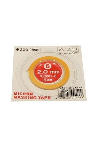 Krk 020 2.0mm İnce Maske Bantı