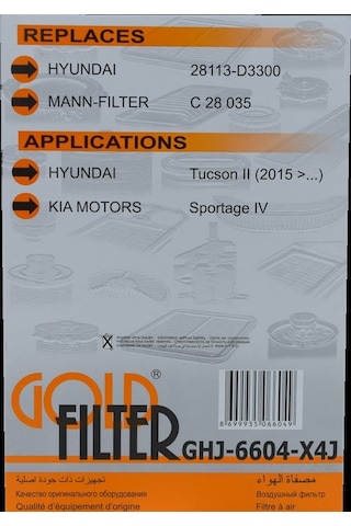 Hyundaı Tucson Iı 2015 1.6 Gdı - 1.6 T-gdı Hava Filtre