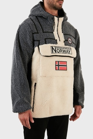 Norway Geographical Erkek Polar Rıakolo Ekru